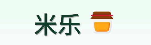 米乐 Logo